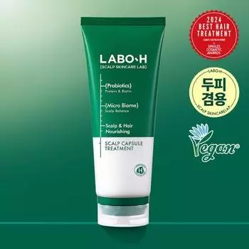 Капсулы LaboH Scalp Strengthening Clinic для лечения выпадения волос, облегчение симптомов 200 мл