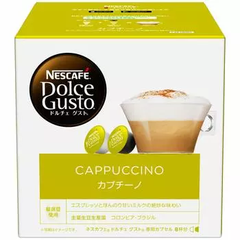 Капсулы Nescafe Dolce Gusto Капучино 16P x 1 коробка (8 чашек)