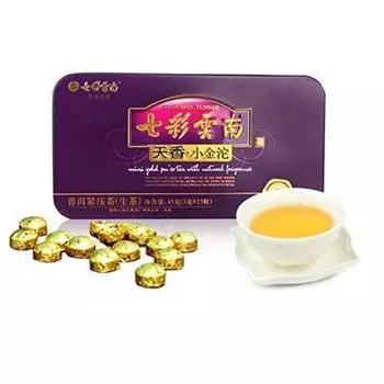 Капсулы Raw Puer Tea Yunnan Pu-er Tea 45г