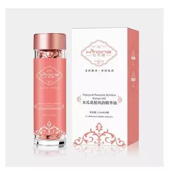 Капсулы с маслом для массажа груди Beauty, экстракт папайи и пуэрарии мирифика, укрепление эластичности груди, лифтинг, увеличение