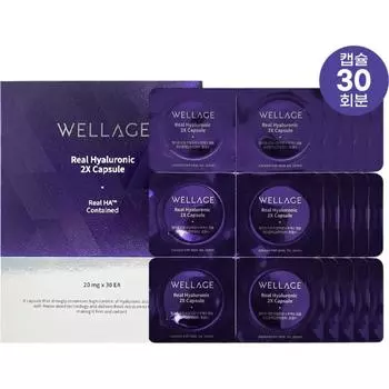 Капсулы Wellage Real Hyaluronic Lifting, сезон 3 (30-дневный запас) – Интенсивное увлажнение и укрепление