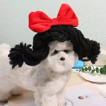 Капюшон для головы питомца, очаровательный, забавный, яркий цвет, красивая, изысканная окантовка, двойные косички для вечеринки M