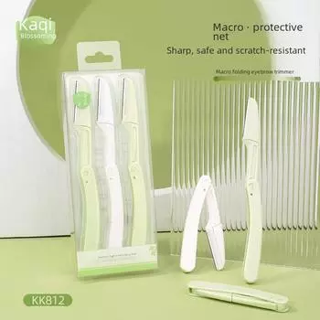 Kaqi Duoduo Macro Eyebrow Trimmer Set: 3 Folding Shaving Knives, Portable and Scratch-resistant, Model KK812.