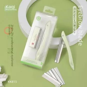 Kaqi Duoduo Профессиональный складной нож для стрижки бровей с острым рифленым лезвием (КК815)