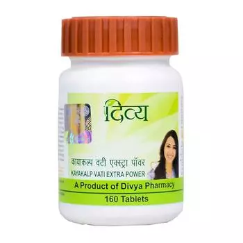Каякалп (160 таб, 250 мг), Kayakalp Vati Extra Power, Patanjali