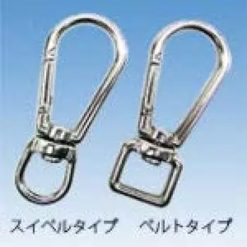 Карабин Mizumoto из нержавеющей стали, тип BL, ленточный, диаметр проволоки 5 мм, длина 77 мм, 1 шт., B-2601