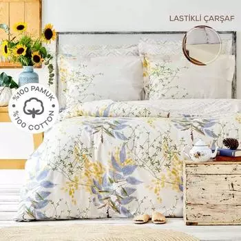 Karaca Home Clarinda Mustard 100% хлопок двойной резиновый льняной пододеяльник комплект