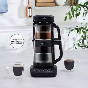 Karaca Robotea Pro 4 в 1, автоматическая чайная машина с функцией разговора, водонагревателем и кофеваркой. Мощность 2500 Вт, черно-медный