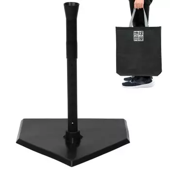 KaRaDaStyle Batting Tee for Staged Batting Youth Practice Made of Height Storage Bag Included Children, 47-67cm, Practice, Batting, Baseball, чёрный