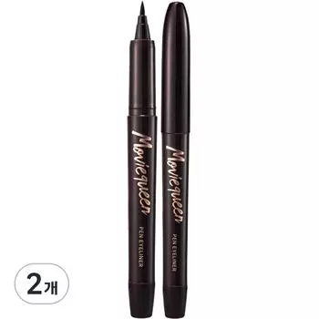 Karadium Movie Queen Pen Eyeliner 1g, 02 Brown, 2 pcs.