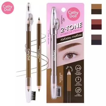 Карандаш для бровей Cathy Doll 2-тоновый 1г+1г №01-03 - Thai Cosmetic 01 Dark Brown