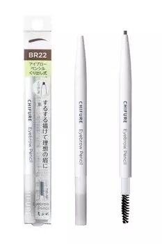 Карандаш для бровей Chifure Extrusion Type 22 Коричневый