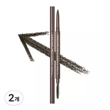 Карандаш для бровей Chocho s Lab 0,05 г, 3 серо-коричневых оттенка, 2 шт.