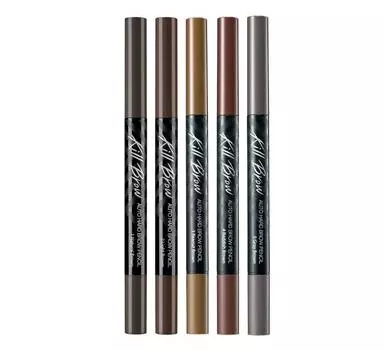 Карандаш для бровей Clio Kill Brow Auto Hard Brow Pencil