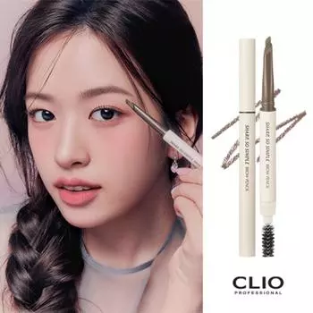 Карандаш для бровей Clio Sharp So Simple, 003 Нейтральный коричневый, 1 шт.