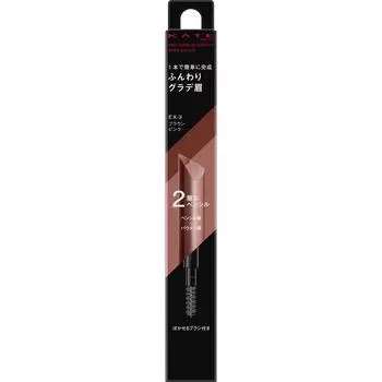 Карандаш для бровей Kanebo Kate Kate 2 Color Gradation Brow Pencil EX3 0,2 г Макияж глаз Брови Используйте пудровый слой (более светлый цвет) нарисовать всю бровь