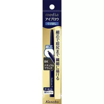 Карандаш для бровей Kanebo Media AA Natural Black BK Макияж глаз Брови Как использовать: - Сформируйте всю бровь, прорисовывая каждый отдельный волосок брови.. Глаз ма