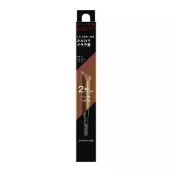 Карандаш для бровей KATE 2 цвета EX-2