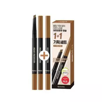 Карандаш для бровей KISS ME Heavy Rotation Hard Edge Eyebrow Pencil 1+1 Limited Special Set 2items 01 Caramel Brown