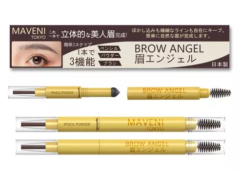 Карандаш для бровей Mabeni, который поставляется с водостойким карандашом Powder Pencil Fashion Waterproof Eyebrow BROW [Популярный] не выключается, & & Карандаш для бровей Powder-in-Pencil, Type,