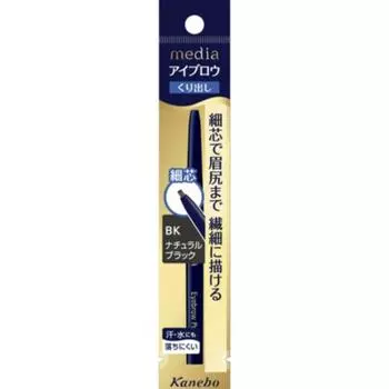 Карандаш для бровей Medium Aa Bk Natural Black 1 шт.