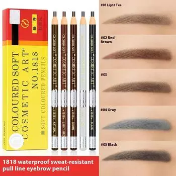 Карандаш для бровей, подводка для глаз Hard Core Водостойкий, антиконопляный, не размазывается и не легко обесцвечивается Вышитый карандаш для бровей 1 #Light Brown 1818 Light Coffee