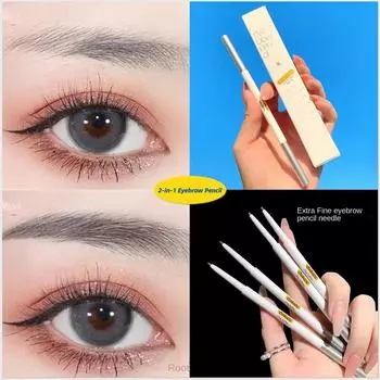 Карандаш для бровей с двойной головкой, натуральный трехмерный, водонепроницаемый, устойчивый к поту, стойкий, не обесцвечивает, чрезвычайно тонкая косметика для начинающих студентов 01.Black