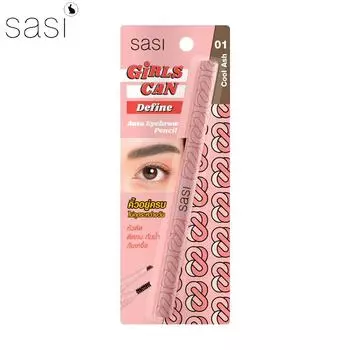 Карандаш для бровей Sasi Girls Can Define Auto, 0,3 г. нет. 01 - 03 - Тайская косметика 01 Cool Ash