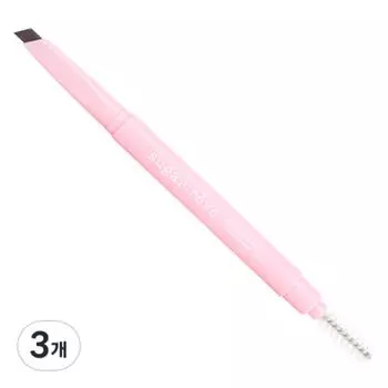 Карандаш для бровей Sugar Rev Auto 0,35 г, темно-коричневый, 3 шт.