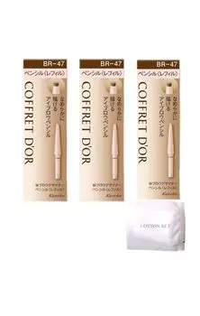Карандаш для бровей W Brow Designer Pencil x Набор из оригинального хлопка []COFFRET D OR BR-47 Refill 3/