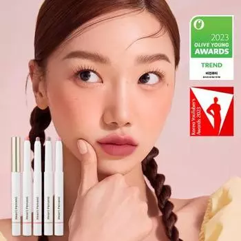 Карандаш для губ Heart Percent Dot On Mood 20 цветов 10 Clean Beige