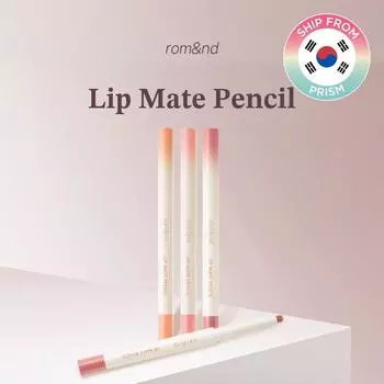 Карандаш для губ Rom&nd Lip Mate 0,5 г / 5 цветов / Романд / Гладкое нанесение / Чистая фиксация #01