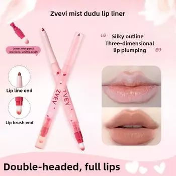 Карандаш для губ ZVEV Fog Dudu с двойной головкой и кисточкой для губ, трехмерный натуральный макияж губ, матовая шелковистая гладкая цветопередача, губная помада двойного назначения