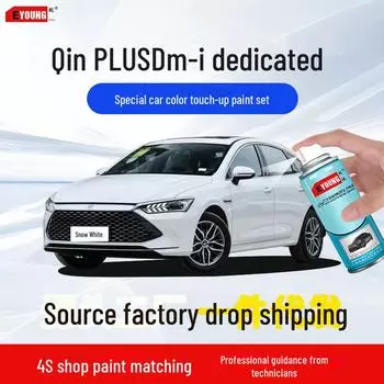 Карандаш для подкраски автомобиля BYD Qin PLUS DMi: Серый, Белоснежный, Синий - Ремонт царапин, Самостоятельное напыление. Emergency Repair