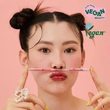 Карандаш для пухлых губ TPSY 01 Muted Coral