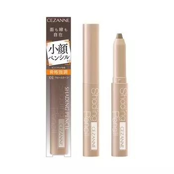 Карандаш для растушевки Cezanne 01 Теплый тон Гибкая поверхность и линии Карандаш для растушевки с эффектом скелетного акцента 1,2 г