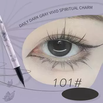 Карандаш для ресниц-бабочек для легкой прорисовки глаз, очень тонкий кончик, плавный контур макияжа глаз, женская подводка для глаз для нижних ресниц шелкопряда