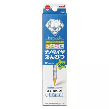 Карандаш для рисования Mitsubishi Pencil Nano Diamond 2B Blue 1 дюжина N69012B