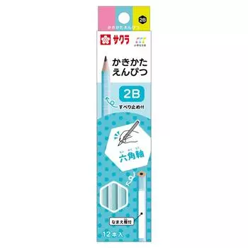 Карандаш для рисования Sakura Crepas, канцелярские принадлежности для начальной школы, 2B, шестигранный, G6, синий, 12 штук, 2B#36