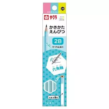 Карандаш для рисования Sakura Crepas, канцелярские принадлежности для начальной школы, 2B, шестигранный, G6, карандаш 2B#36, синий, 12 штук