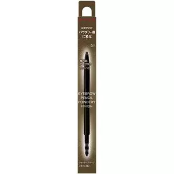 Карандаш для роста ресниц Kate Eye Grow 01 0,24 г Kanehou Cosmetics