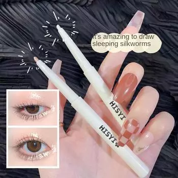 Карандаш для силуэта звездных глаз с перламутровым блеском и естественным блеском, естественный силуэт, контур для макияжа, вплоть до хайлайтера