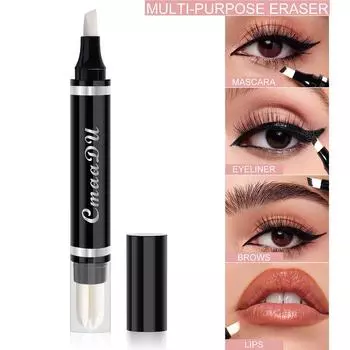 Карандаш для снятия макияжа Eyeliner Repair точно удаляет макияж 1pc