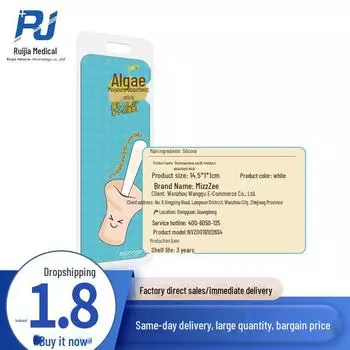 Карандаш для впитывания влаги Miji Diatomaceous Earth: Набор из 264 предметов для изготовления форм для чашек в виде самолета, аксессуаров и секс-игрушек.