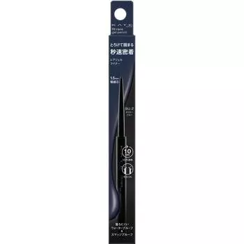Карандаш-гель Kanebo Kate Kate Rarefit N BU-2 0,08 г. Макияж глаз. Подводка для глаз. После выталкивания грифель не возвращается обратно.. Пожалуйста, продвиньте