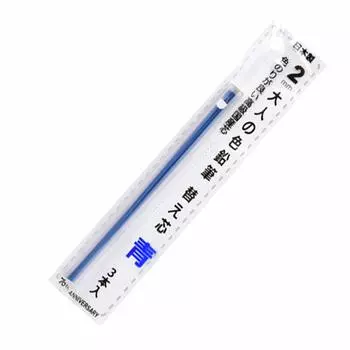 Карандаш Hokusei для взрослых, сменный стержень для цветных карандашей, сменный стержень для взрослых, цветные карандаши синего цвета, 3 шт. 19058