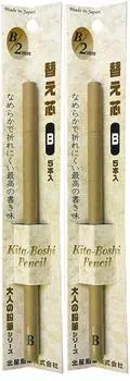 Карандаш Hokusei для взрослых, стержни для карандашей, 5 шт., черный цвет B, набор из 2 шт. OTP-150B