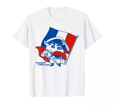 Карандаш Как ты себя чувствуешь, Шин-чан, Шин-чан? Футболка белый