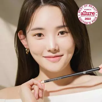 Карандаш-консилер SAEM Cover Perfection, 7 цветов Con-Pencil Green Beige