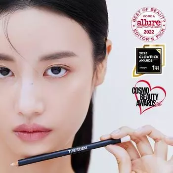 Карандаш-консилер The Saem Cover Perfection, 7 цветов No. 0.5 Ice Beige R